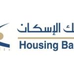 The Housing Bank Algeria