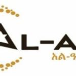 Al-afia Share Company