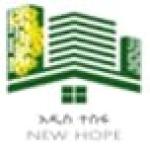 Addis Tesfa 13 Housing Cooperative Society