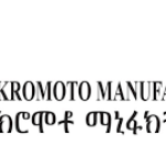 Kromoto Manufacturing PLC