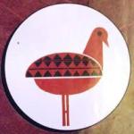 National Handicraft Centre (NHC)