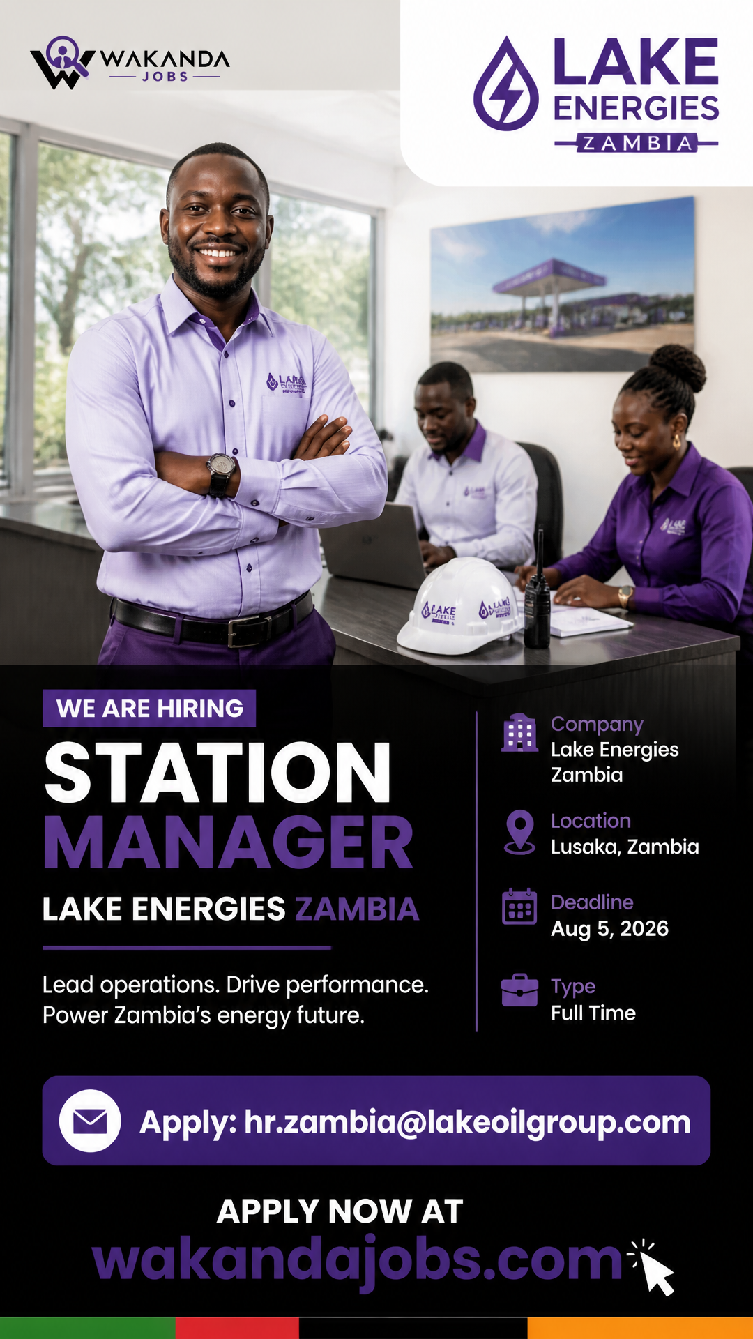 Station Manager